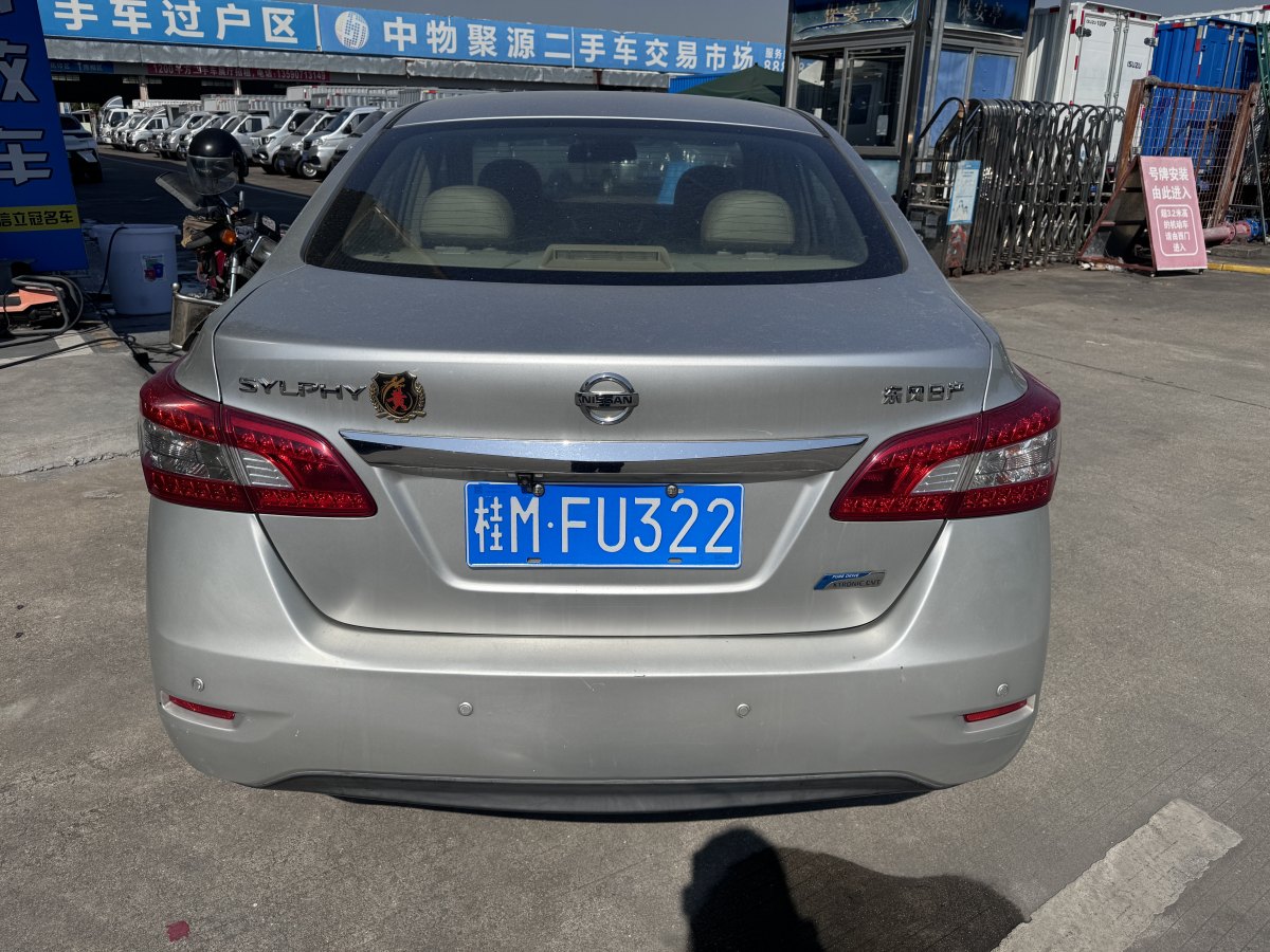 日產(chǎn) 軒逸  2012款 1.6XE CVT舒適版圖片