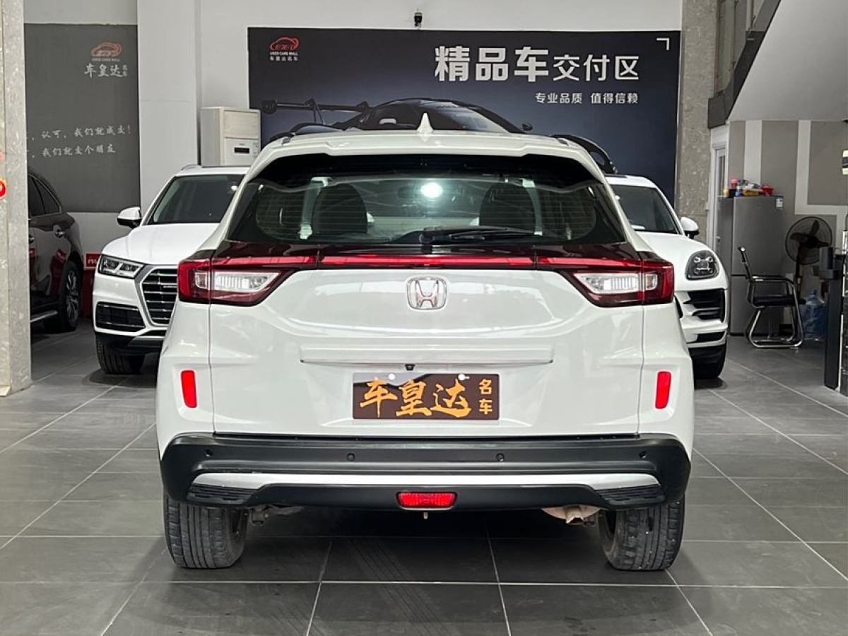 本田 XR-V  2019款 1.5L CVT舒適版 國VI圖片