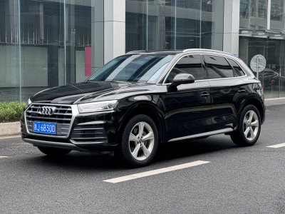 2021年5月 奥迪 奥迪Q5L 改款 40 TFSI 荣享进取型图片