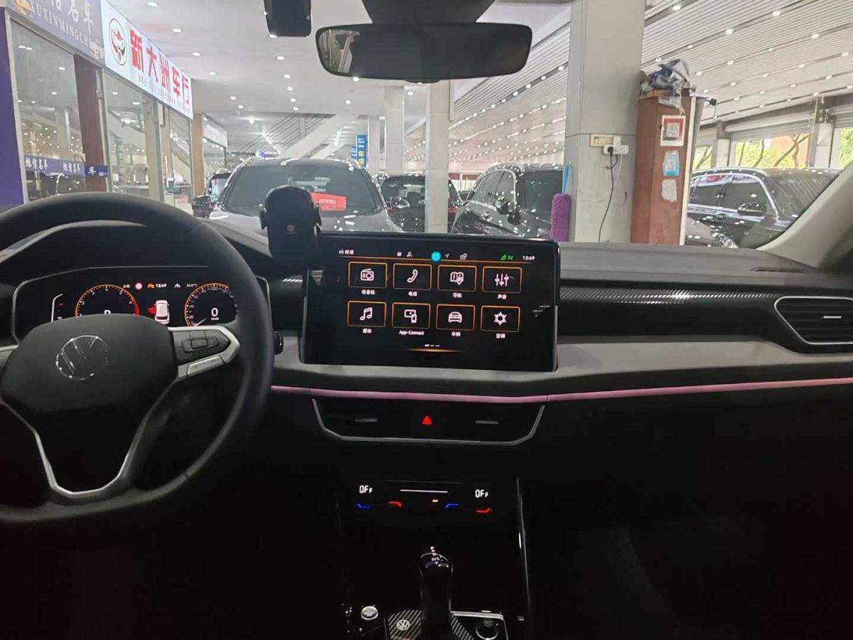 大眾 探岳  2024款 300TSI 兩驅(qū)豪華Plus進(jìn)階版圖片