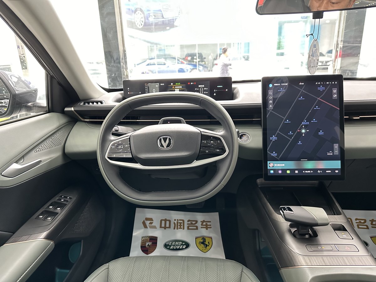 長安 逸達  2023款 藍鯨NE 1.5T GDI DCT旗艦型圖片