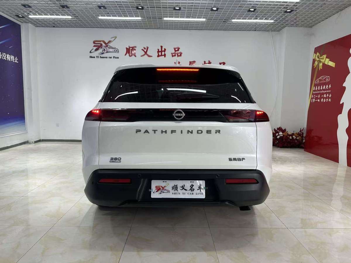日產(chǎn) 探陸  2024款 380VC-TURBO 兩驅(qū)智尚版 7座圖片