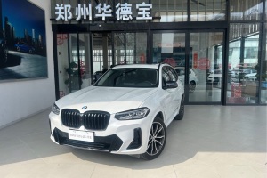 寶馬X3 寶馬 改款 xDrive30i 領(lǐng)先型 M曜夜套裝
