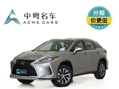 2022年9月 雷克薩斯 RX 改款 300 兩驅(qū)舒適版圖片