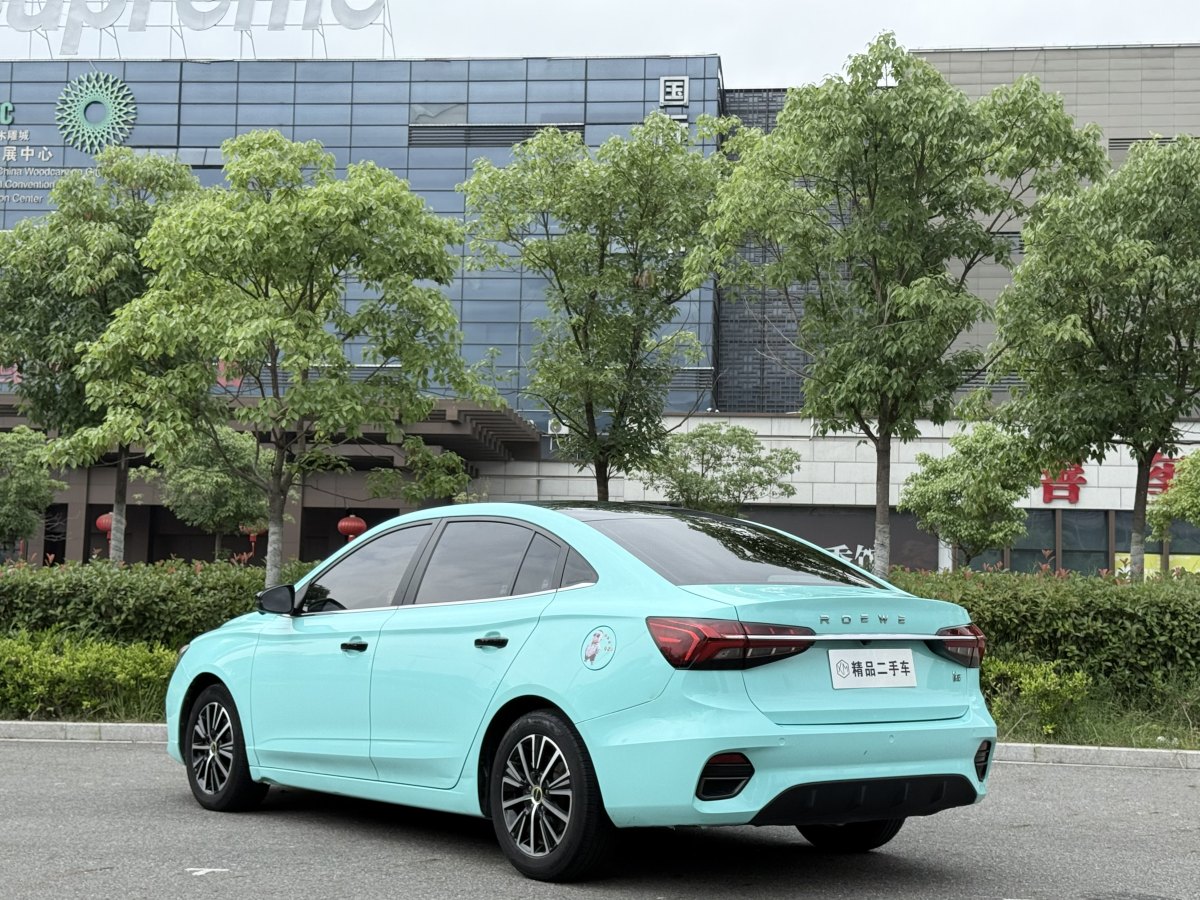 榮威 i5  2021款 改款 1.5L CVT星耀版圖片