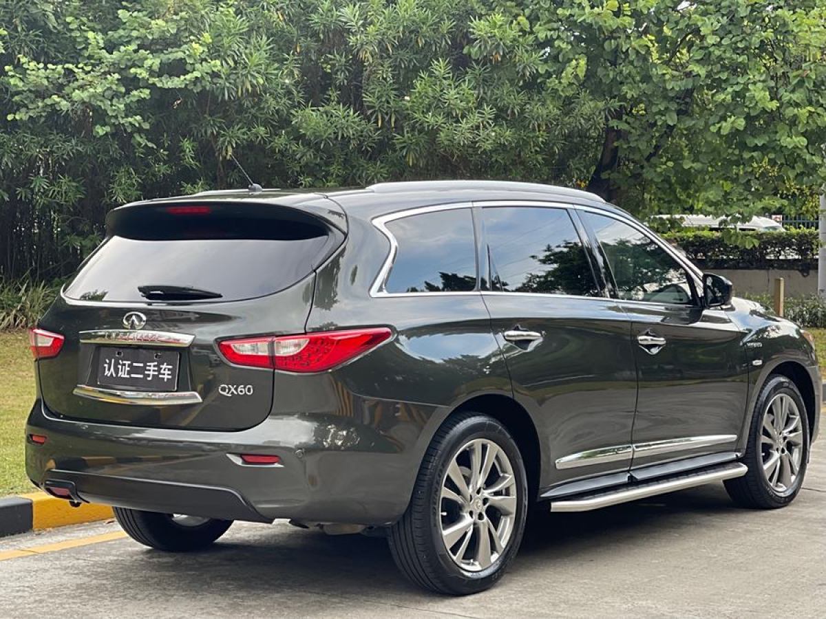 2015年5月英菲尼迪 QX60  2020款 2.5 S/C Hybrid 兩驅(qū)卓越版 國VI