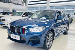 宝马X3 宝马 改款 xDrive28i M运动套装