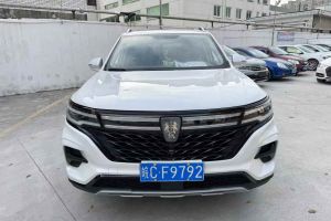 RX5 榮威 330TGI 自動(dòng)國(guó)潮版
