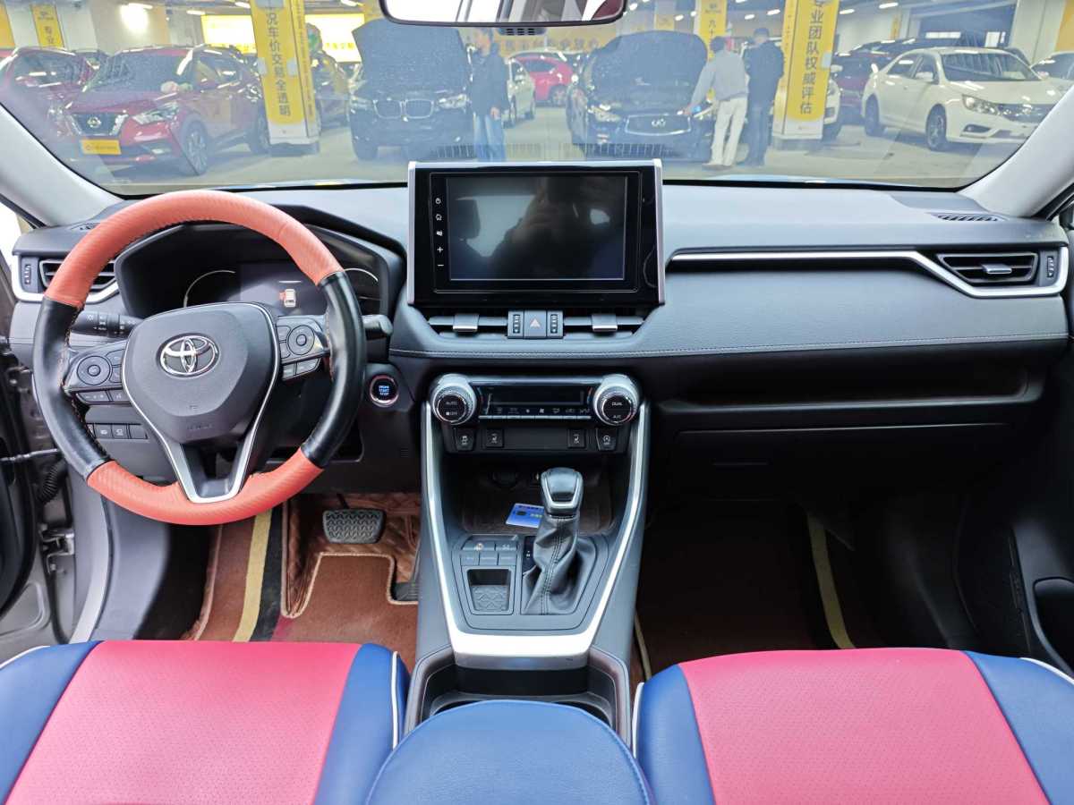 豐田 RAV4  2019款 榮放 2.0L CVT兩驅(qū)先鋒版圖片