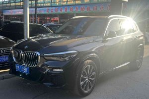 寶馬X5 寶馬 改款 xDrive30i M運(yùn)動套裝