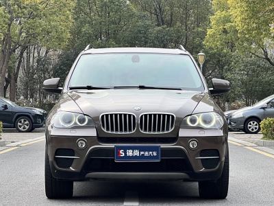 2013年8月 寶馬 寶馬X5(進(jìn)口) xDrive35i 領(lǐng)先型圖片