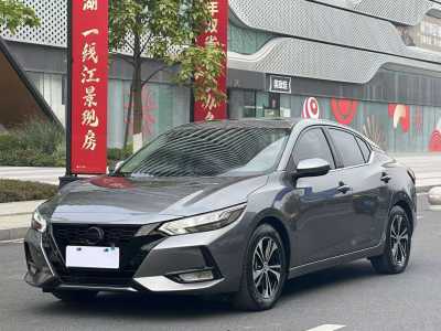 2021年2月 日產(chǎn) 軒逸 1.6L XL CVT悅享版圖片