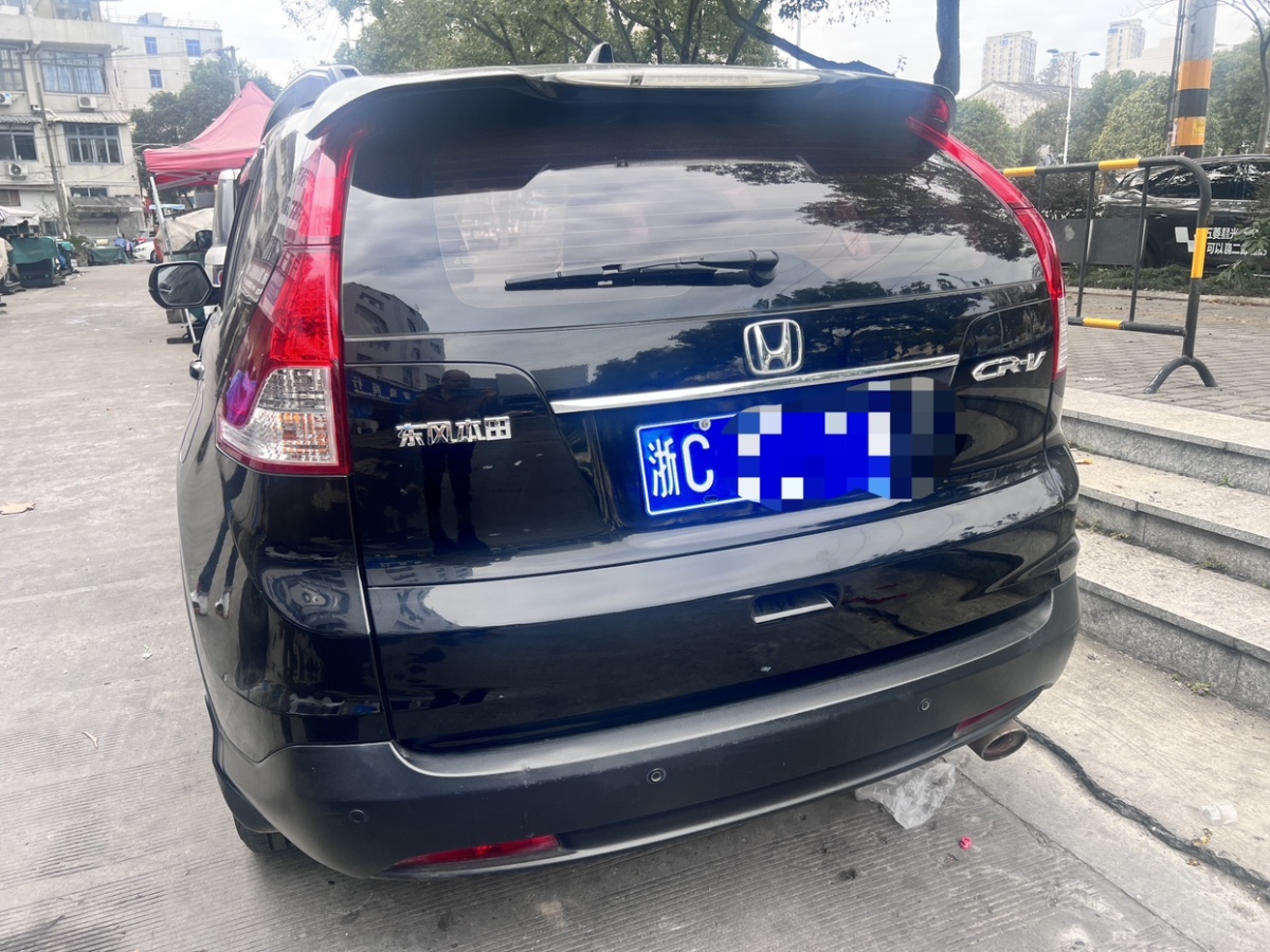 本田 CR-V  2012款 2.0L 兩驅(qū)都市版圖片