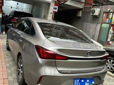 2021年1月 长安 逸动 PLUS 1.6L GDI CVT精英型图片