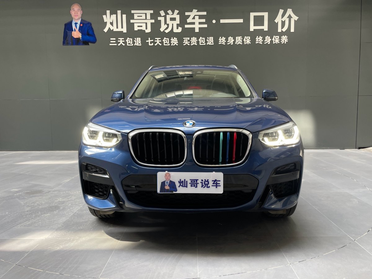 寶馬 寶馬X3  2020款 xDrive28i M運動套裝圖片