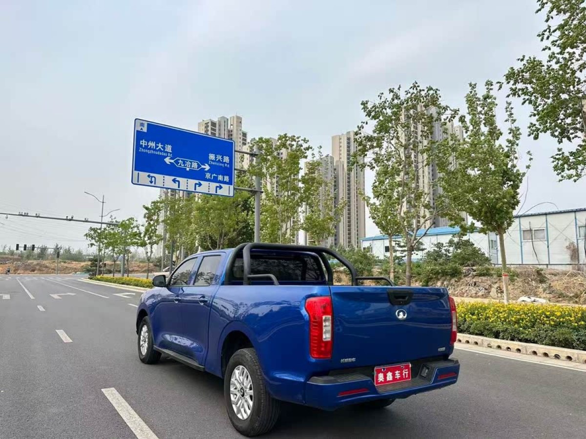長(zhǎng)城 炮  2019款 2.0T商用版手動(dòng)柴油四驅(qū)領(lǐng)航型長(zhǎng)箱GW4D20M圖片