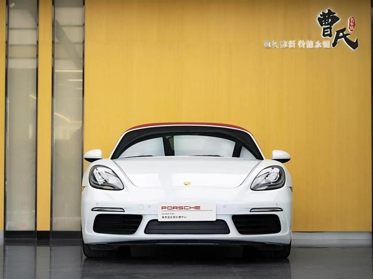 2021年6月保時(shí)捷 718  2020款 Boxster 2.0T