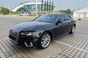 奧迪A4L 奧迪 40 TFSI 時尚型 國V