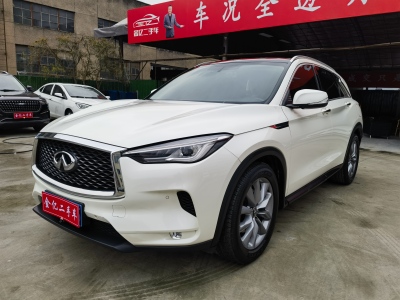 2019年9月 英菲尼迪 QX50 QX50 2.0T CVT兩驅(qū)時(shí)尚版圖片