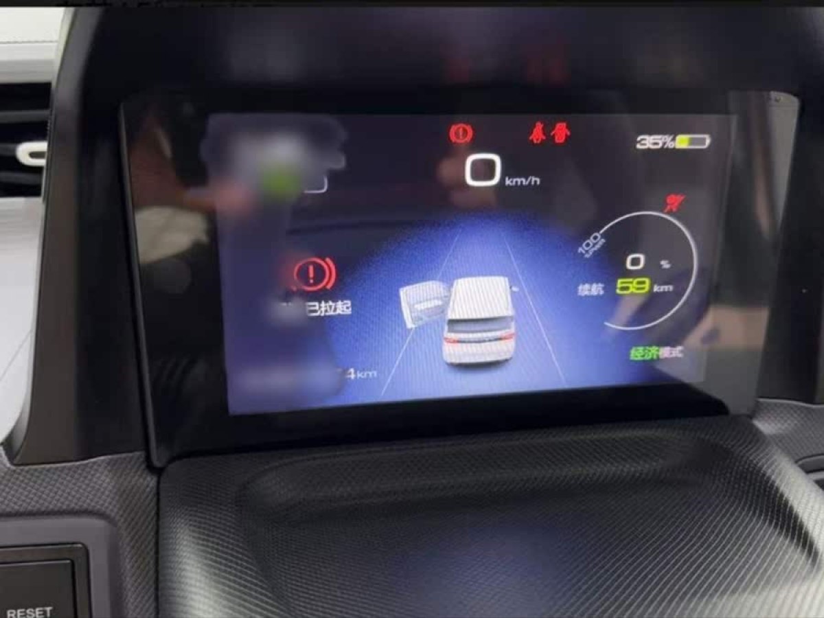 五菱 宏光MINIEV  2021款 馬卡龍臻享款 磷酸鐵鋰圖片