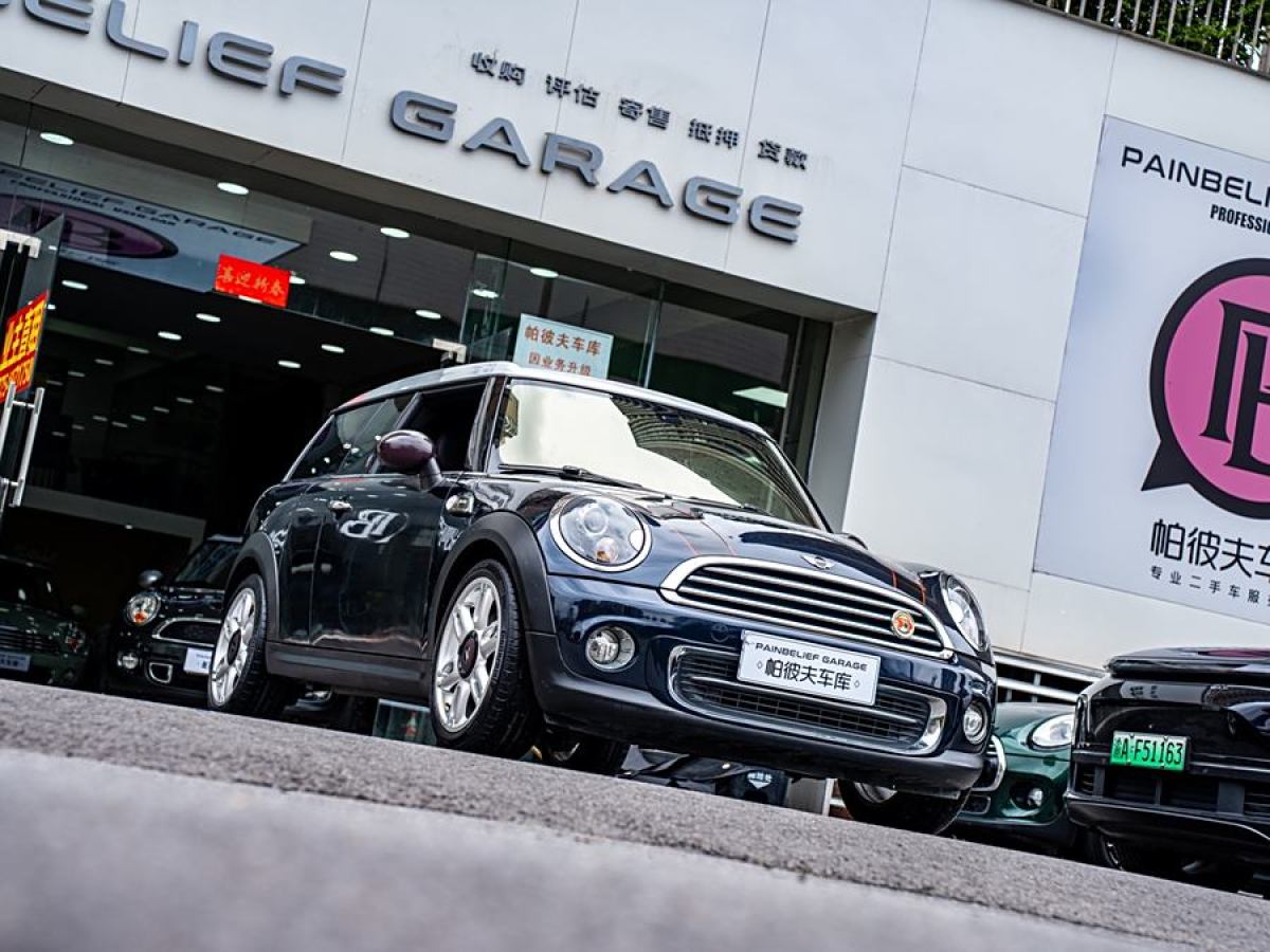 2011年8月MINI CLUBMAN  2011款 1.6L COOPER Hampton