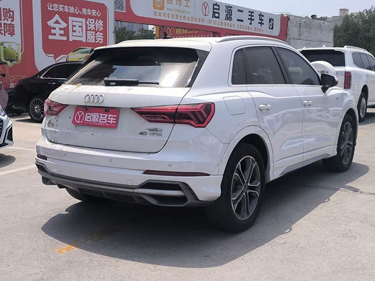 奧迪 奧迪Q3  2021款 40 TFSI 時(shí)尚動(dòng)感型圖片