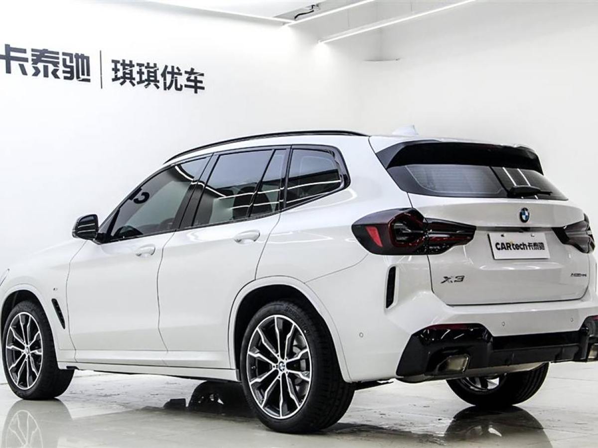 2023年11月寶馬 寶馬X3  2023款 xDrive30i 領(lǐng)先型 M曜夜套裝