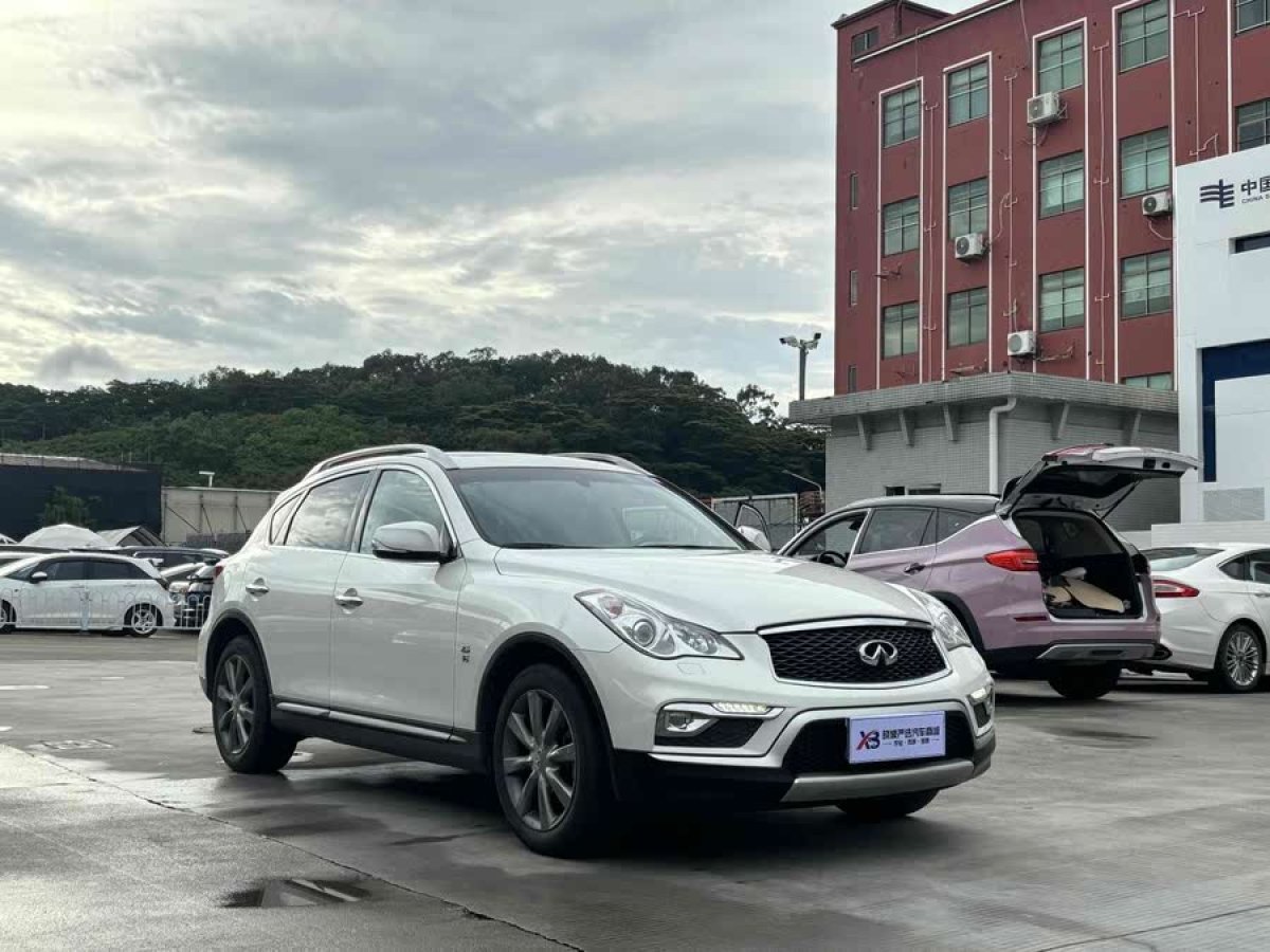 英菲尼迪 QX50  2015款 2.5L 舒適版圖片
