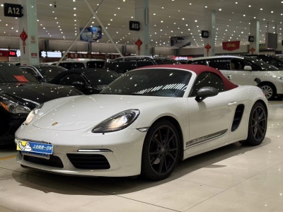 2021年11月 保時(shí)捷 718 Boxster 2.5T 25周年紀(jì)念版圖片