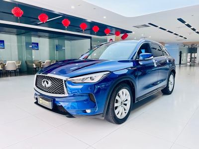 2020年10月 英菲尼迪 QX50 2.0T 四驅(qū)菁英版圖片