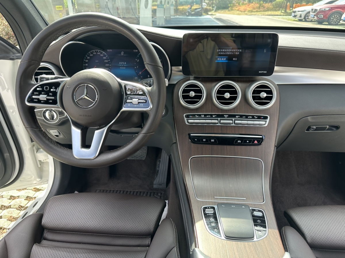 2021年06月奔馳 奔馳GLC  2021款 GLC 300 L 4MATIC 動(dòng)感型