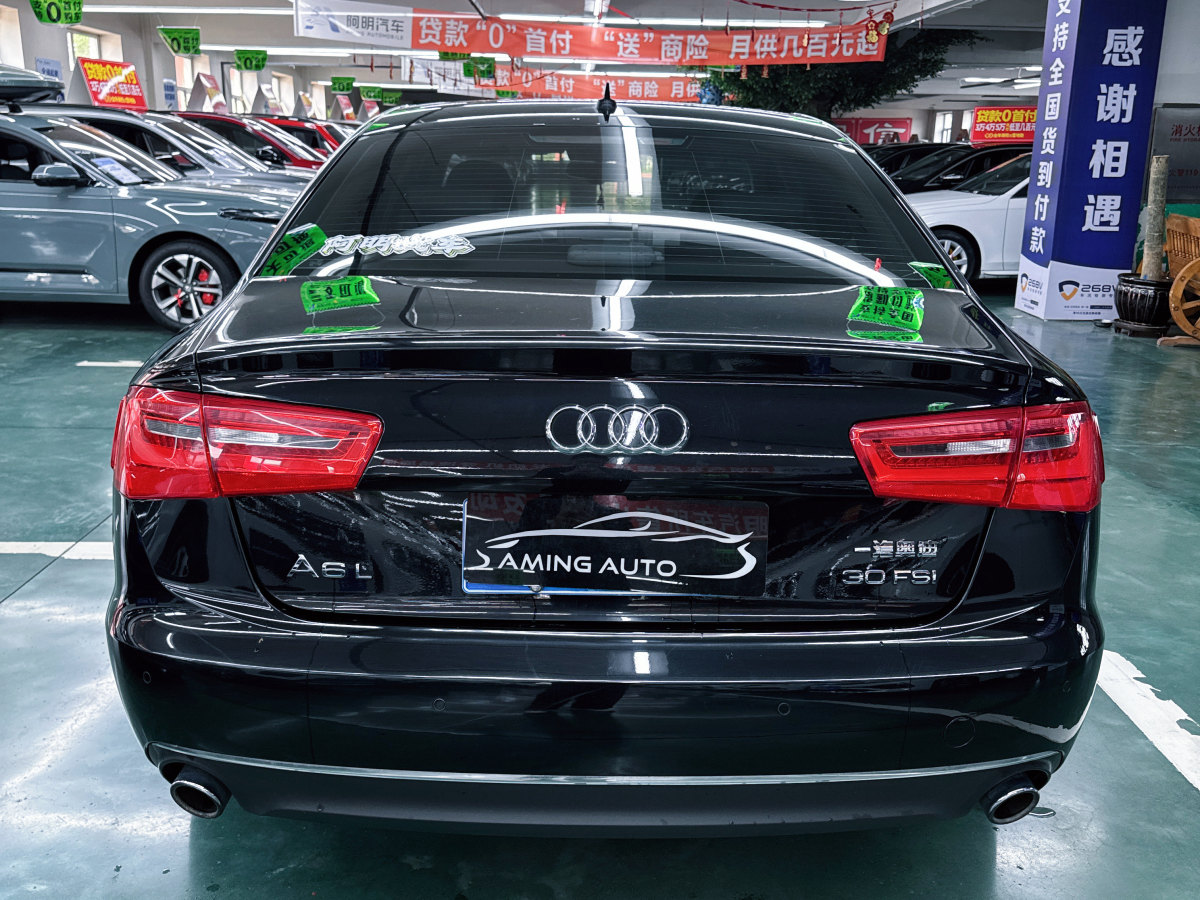 奧迪 奧迪A6L  2014款 30 FSI 舒適型圖片