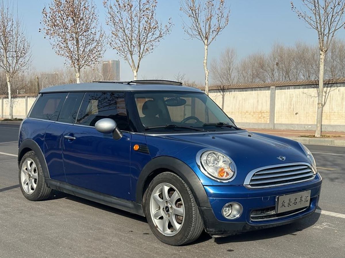 MINI CLUBMAN  2007款 1.6L COOPER Excitement圖片