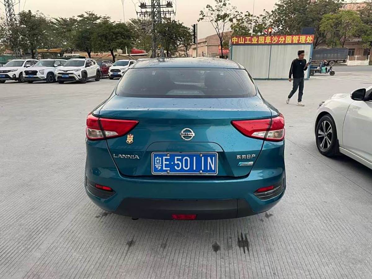 日產(chǎn) LANNIA 藍鳥  2019款 1.6L CVT智聯(lián)智酷版 國VI圖片