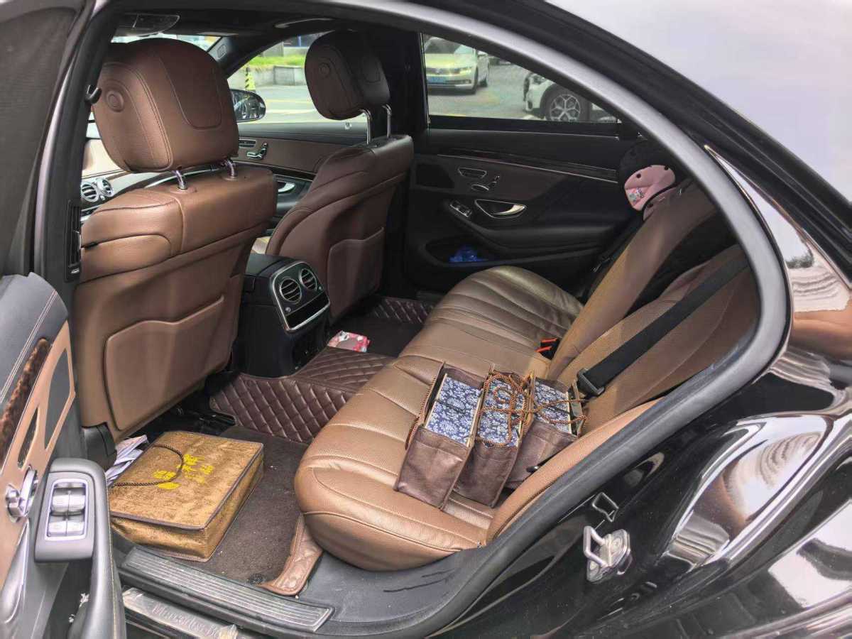 奔馳 奔馳S級(jí)  2020款 S 350 L 商務(wù)型 臻藏版圖片
