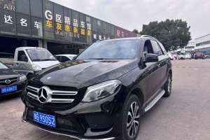 奔馳GLE 奔馳 GLE 320 4MATIC 動感型臻藏版