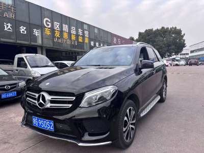 2018年06月 奔馳 奔馳GLE(進(jìn)口) GLE 320 4MATIC 動(dòng)感型臻藏版圖片