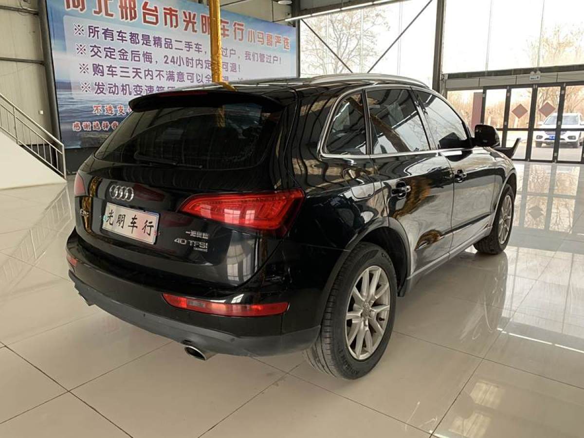 奧迪 奧迪Q5  2013款 40 TFSI 進(jìn)取型圖片