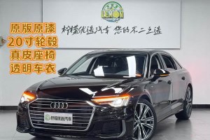 奧迪A6L 奧迪 45 TFSI 臻選動(dòng)感型