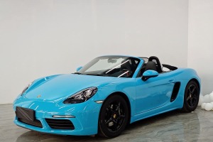 718 保時(shí)捷 Boxster 2.0T