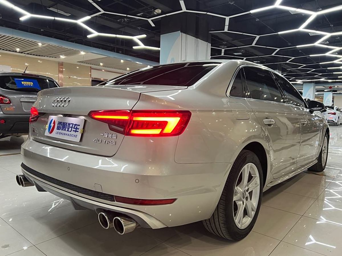 奧迪 奧迪A4L  2017款 Plus 40 TFSI 進(jìn)取型圖片