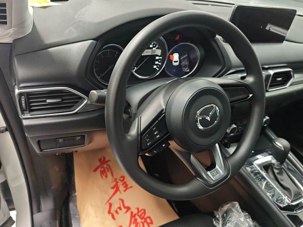 馬自達(dá) CX-5  2024款 2.0L 自動(dòng)兩驅(qū)舒適型圖片