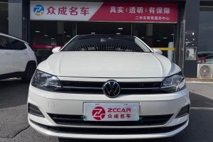 Polo 大眾 Plus 1.5L 自動(dòng)全景樂享版