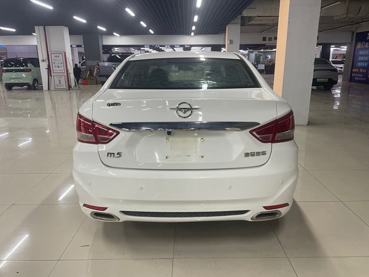 海馬 福美來  2014款 M5 1.6L 手動精英型圖片