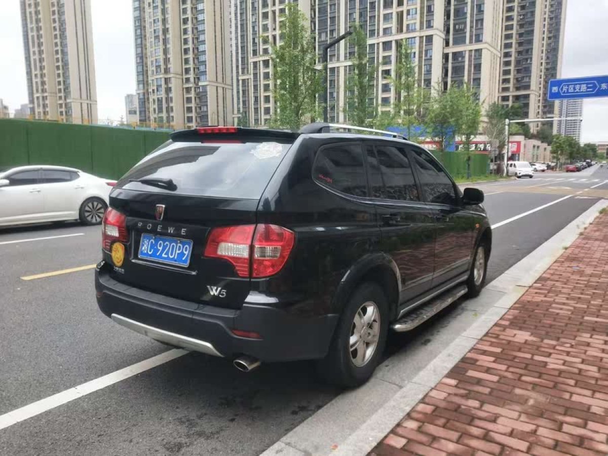 榮威 W5  2013款 1.8T 2WD 自動勝域版圖片