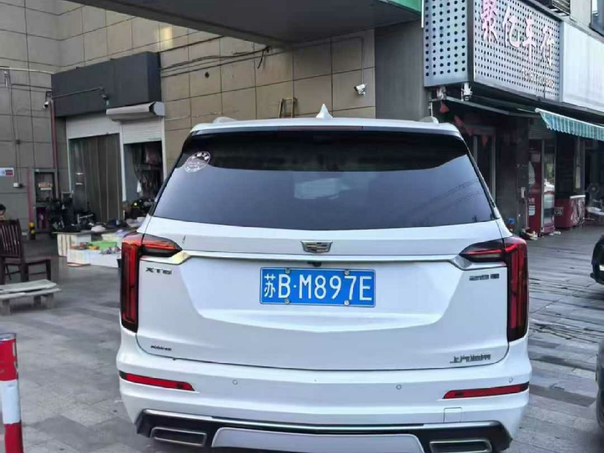 凱迪拉克 XT5  2022款 2.0T 兩驅(qū)豪華型圖片