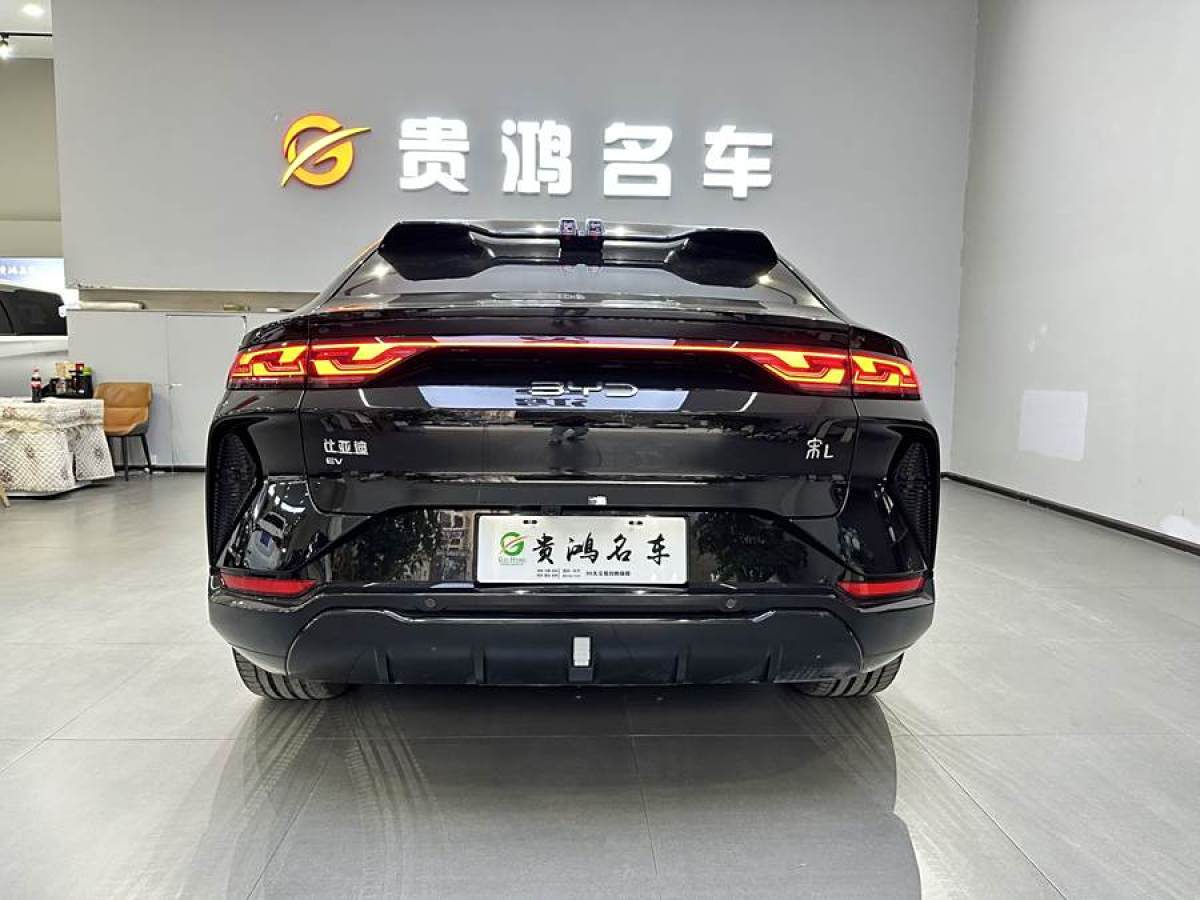 比亞迪 宋L  2024款 662km 卓越型圖片