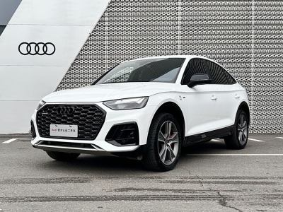 2023年5月 奥迪 奥迪Q5L Sportback 40 TFSI 豪华型图片