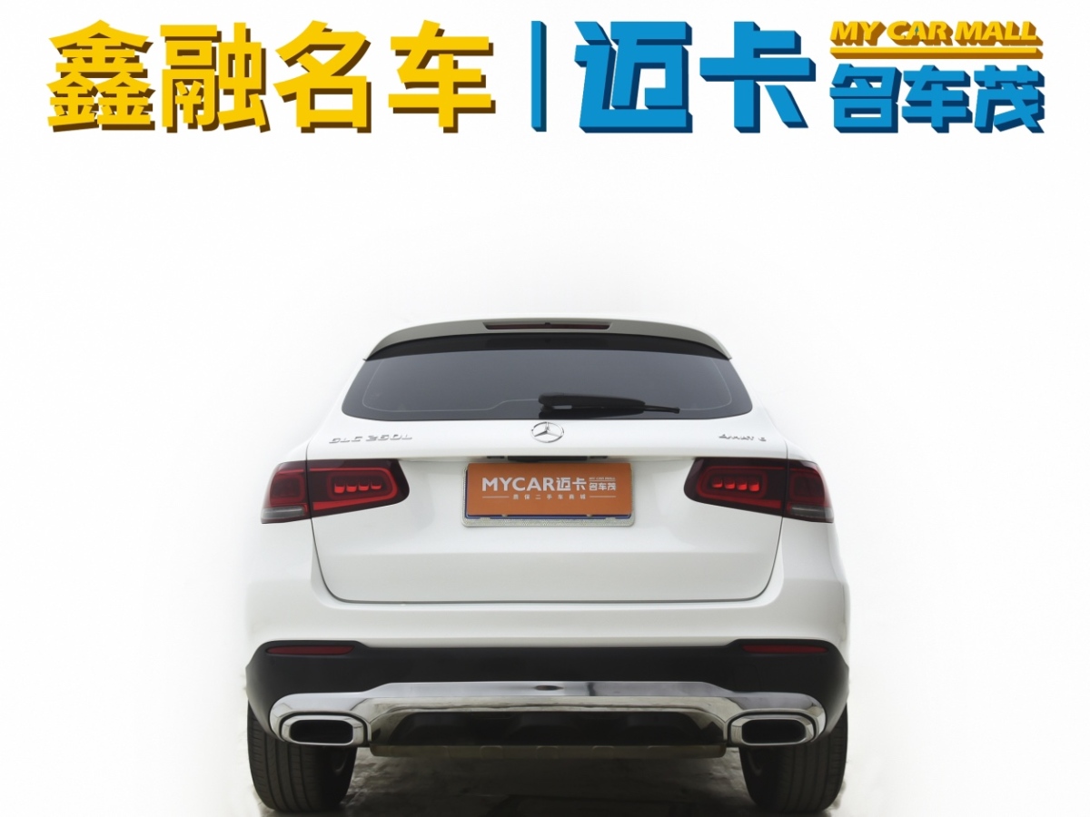 奔馳 奔馳GLC  2020款 改款 GLC 260 L 4MATIC 動感型圖片