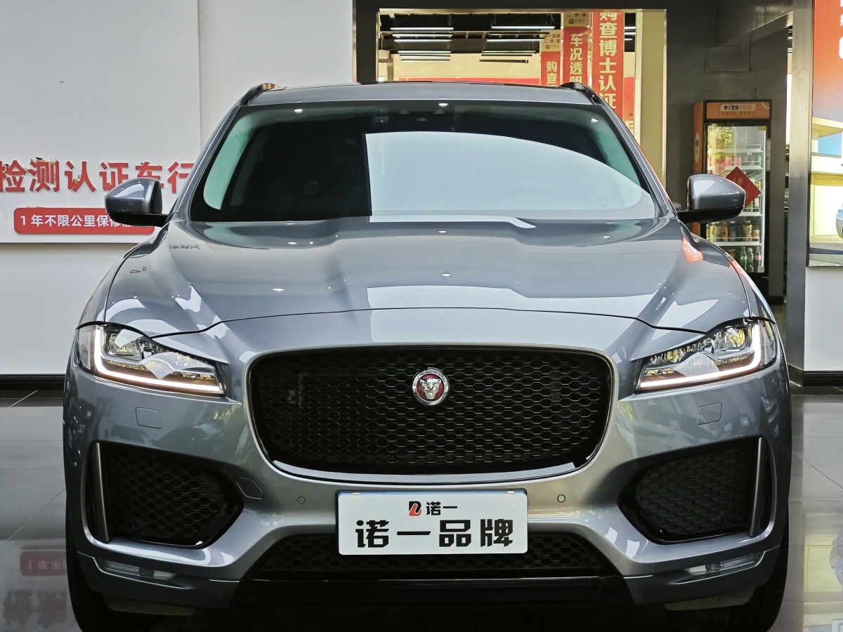 2021年1月捷豹 F-PACE  2020款 2.0T 賽旗版